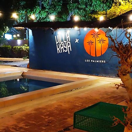 Hotel Les Palmiers Wagadugu Zewnętrze zdjęcie